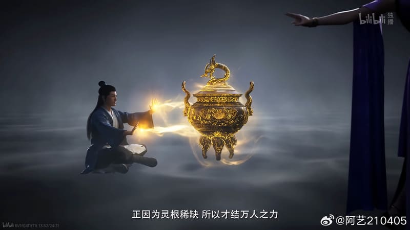 Luyện đan là quá trình dùng linh hỏa và lò luyện để chế tạo đan dược